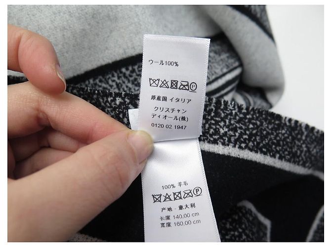 NEW CHRISTIAN DIOR ZODIAC THROW 11ZOD351Eu151 EM LÃ CINZA + CAIXA DE LÃ - vista 4