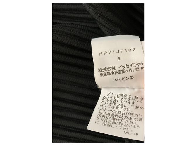 Issey Miyake Pantaloni neri Homme Plissé - vista 5