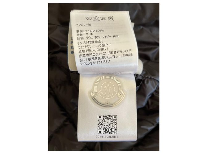 Moncler Palomete Leather Down Jacket - view 3