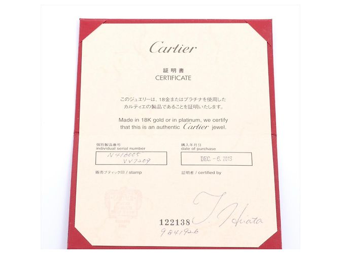 Cartier Solitaire 1895 Anello con diamante solitario 0.33ct Dimensione 56 - vista 9