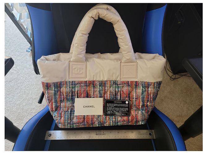 Cocoon Chanel Nylon Tote Bag Mehrfarbig Mehrfarben - Ansicht 3