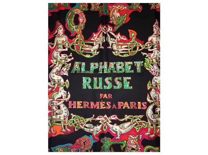 Hermès alfabeto russo Multicolore - vista 3