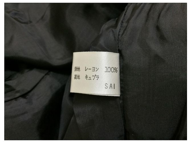 [Usado] Chaqueta CAROLINA HERRERA Mujer Negra x Marfil - vista 4
