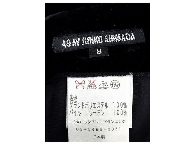 [Usato] Junko Shimada Velour Camicia/giacca con collo rotondo e maniche a otto quarti 9 Colore: Nero - vista 3