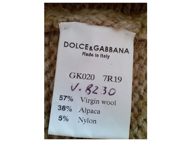 CÁRDIGAN DE PUNTO BEIGE DOLCE & GABBANA - vista 4