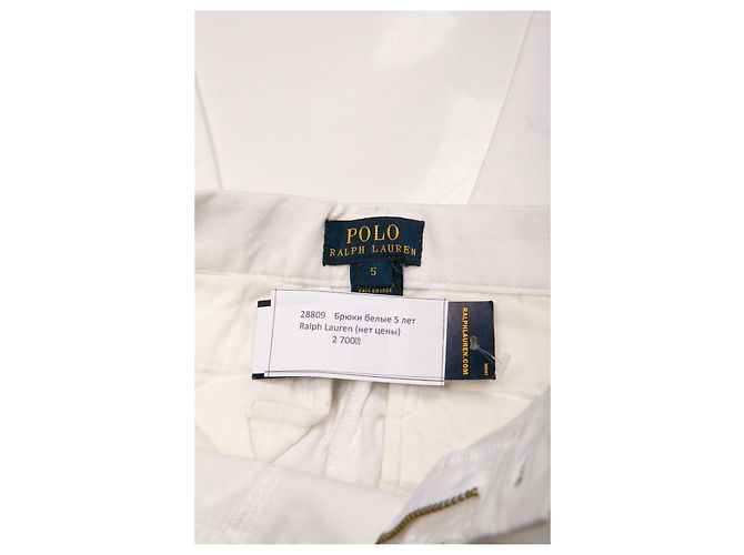 Polo Ralph Lauren Pantaloni Bianchi - vista 3
