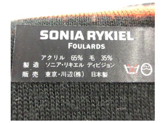 Sciarpa Sonia Rykiel - vista 2