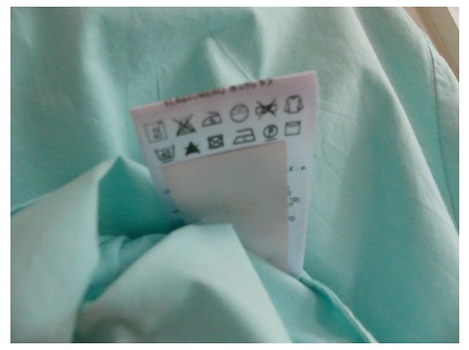 Camicia McQ in cotone verde - vista 5