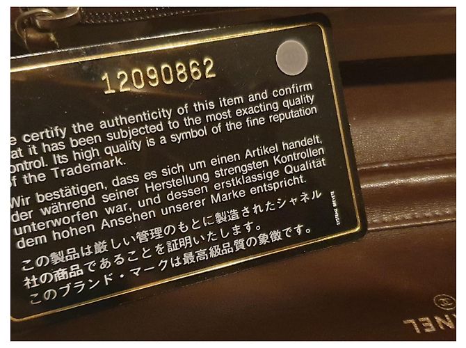Chanel Wallet on Chain Chocolate Leather - view 5