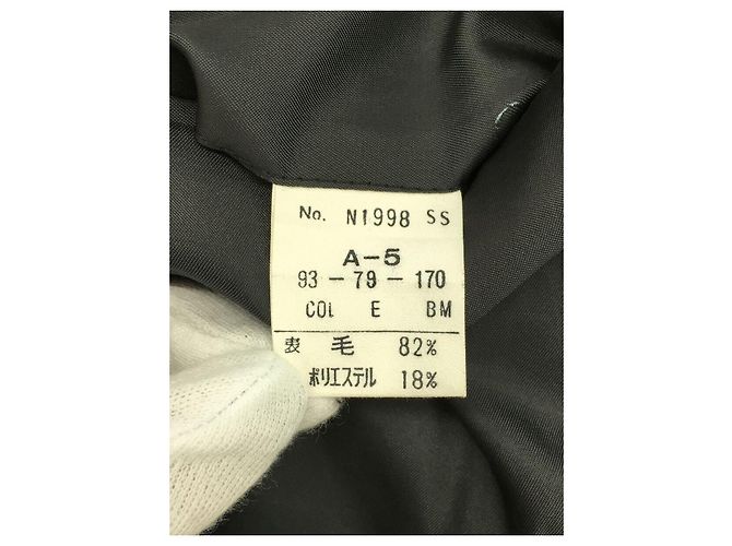 Dior Costume - vue 4