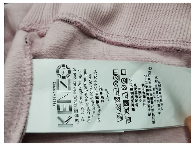 Sudadera rosa Kenzo Eye Love de algodón XL Negro Roja - vista 16