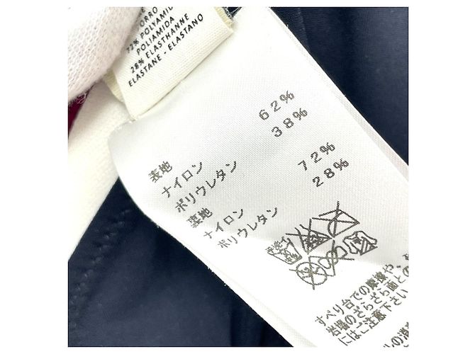 Hermès [Gebraucht] Hermes BAIN Bademode Bikinitops Lila - Ansicht 7