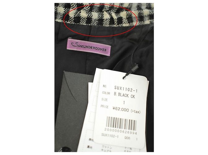 * [Gebraucht] Undercover Tailored Jacket Gingham Plaid gefüttert Gesamtfutter 1 SCHWARZ-WEISS - Ansicht 7