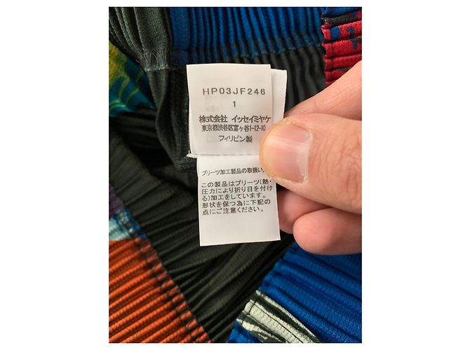 Issey Miyake Pantaloni multicolor Homme Plissé - vista 10
