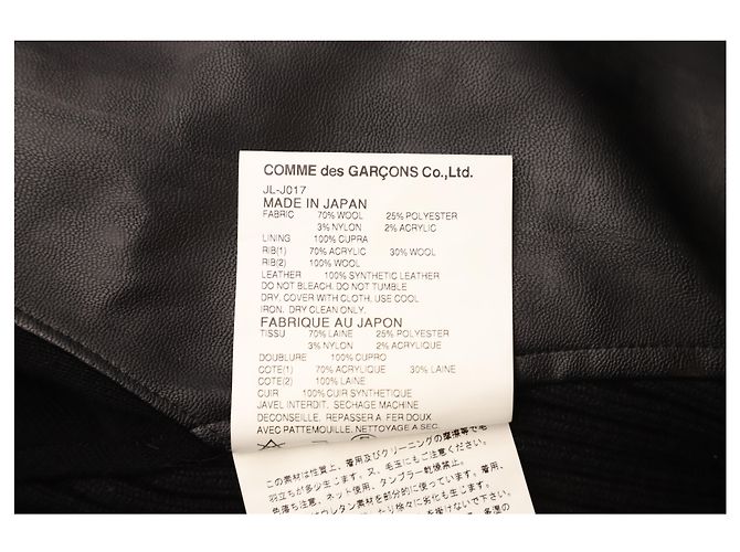 Junya Watanabe Comme des Garçon Kunstlederjacke in schwarzem Cupro - Ansicht 5