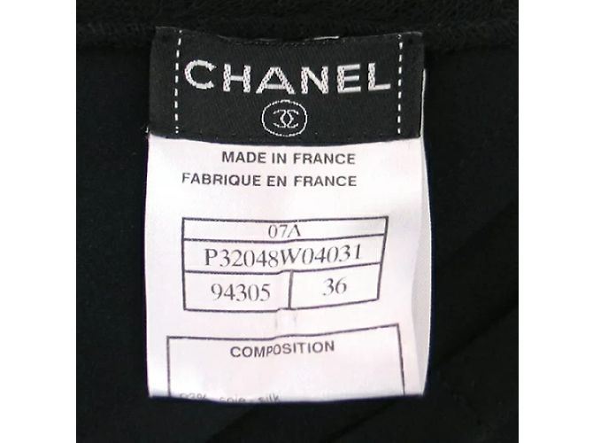 Chanel Hosenanzug Schwarz - Ansicht 6