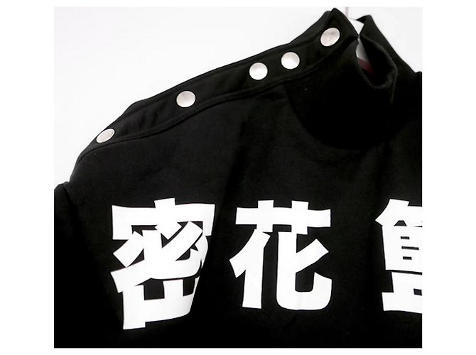 Kenzo x Kansai Yamamoto Cheetah Sweatshirt Unisex - view 3