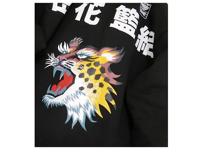 Kenzo x Kansai Yamamoto Cheetah Sweatshirt Unisex - view 6