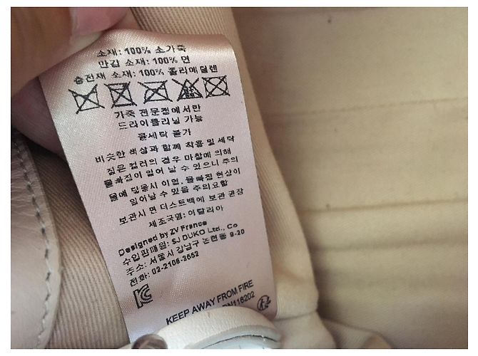 Zadig & Voltaire Candid medium - view 3
