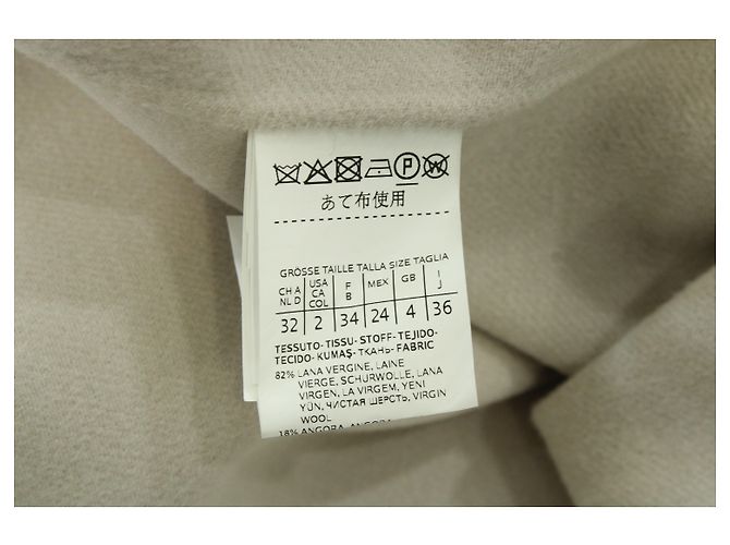 Autre Marque 'S Max Mara Dea Jacket in White Wool Brown Beige - view 5