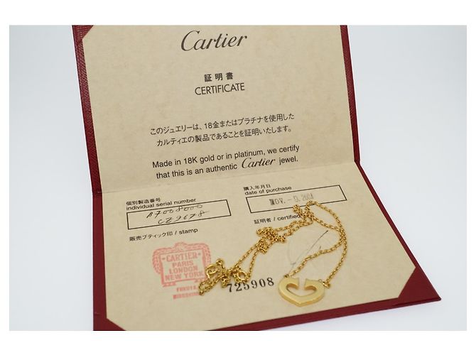Cartier C di Cartier Cuore 18Collana in oro giallo K Gold hardware - vista 8