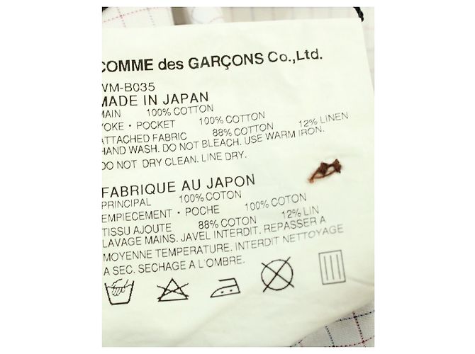 Camicia a quadri Junya Watanabe in cotone bianco - vista 6
