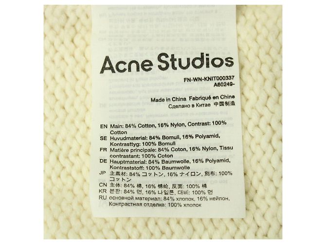 Acne Studios Gestricktes Poloshirt aus cremefarbener Baumwolle Weiß Roh - Ansicht 6