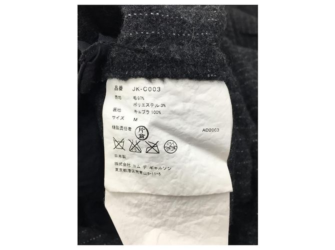 Gabardina Junya Watanabe - vista 4