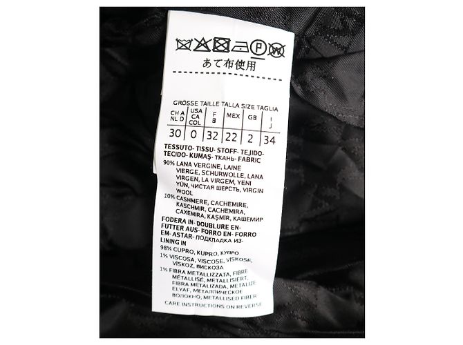 MAX MARA 101801 Cappotto Icon in Lana Nera - vista 5