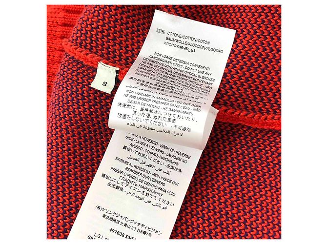 Gucci Pull en coton à manches longues Enfant - vue 7