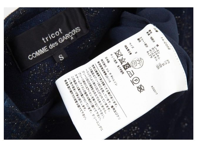 *[Comme des Garçons] tricot COMME des GARCONS Abrigo plisado de jacquard brillante intercambiable Azul marino - vista 17