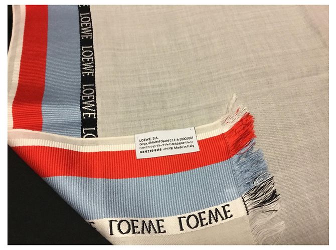 LOEWE LUXUS/VIP - 208x72 cm Mehrfarben - Ansicht 4