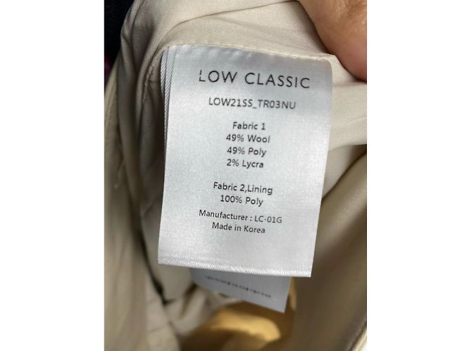 Autre Marque Pantalón LOW CLASSIC T.Lana M internacional Crudo - vista 4