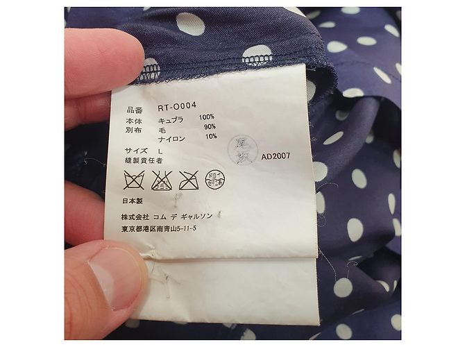 Abito Midi a Pois Blu Comme Des Garcons - vista 10