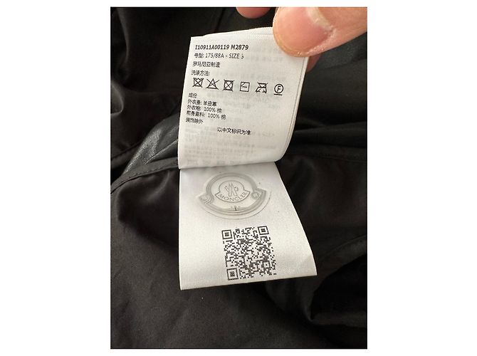 Moncler Bomber Barelles in camoscio nero - vista 7