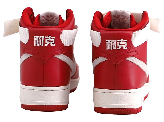 Nike Air Force 1 Sneaker alta "Nai Ke" in pelle Summit rossa e bianca Rosso - vista 3