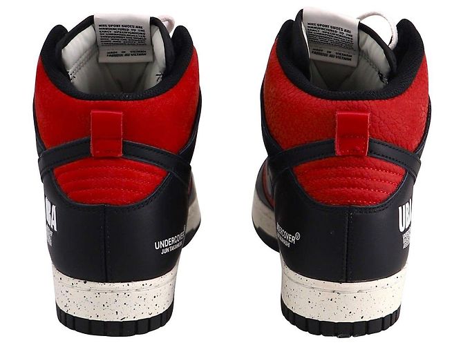 Nike x Undercover Dunk High 1985 in Pelle Rosso Palestra - vista 4