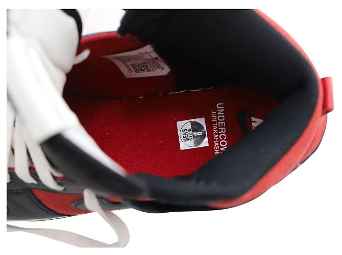 Nike x Undercover Dunk High 1985 in Pelle Rosso Palestra - vista 6