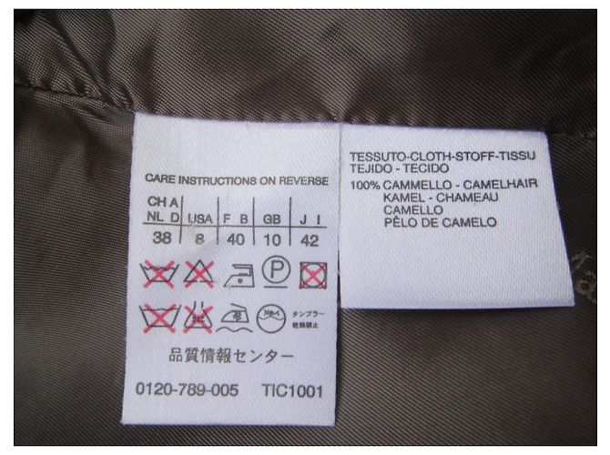 Max Mara Jacke aus Kamelwolle 38 Braun - Ansicht 5