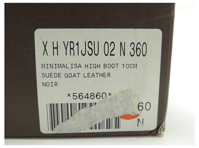 NEUE LOUIS VUITTON MINIMALISA STIEFEL 36 SCHWARZES WILDLEDER + STIEFEL SCHUHE BOX - Ansicht 14