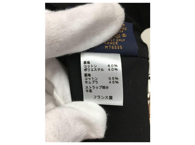 **Berretto in cotone nero Louis Vuitton - vista 4