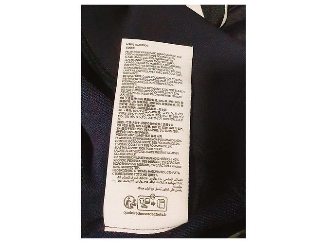 Ami Paris Quarter Zip Fly Track Top Marineblau - Ansicht 6