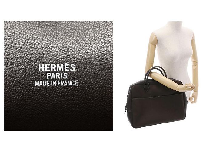 Hermès Plume Marrone - vista 5