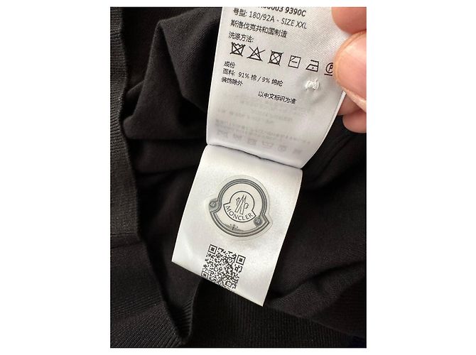 Moncler Polo en maille de coton noir - vue 7