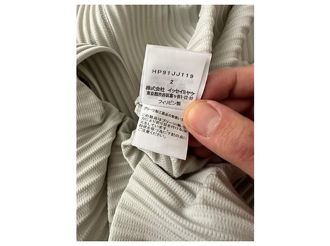 Issey Miyake Giacca-camicia Homme Plissè - vista 7