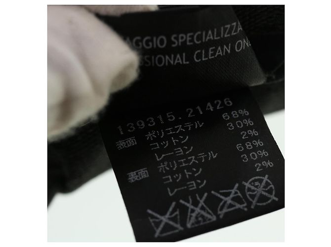 GUCCI GG Canvas Sherry Line Sonnenblende S Schwarzgold 139315 Auth bin4449 - Ansicht 12