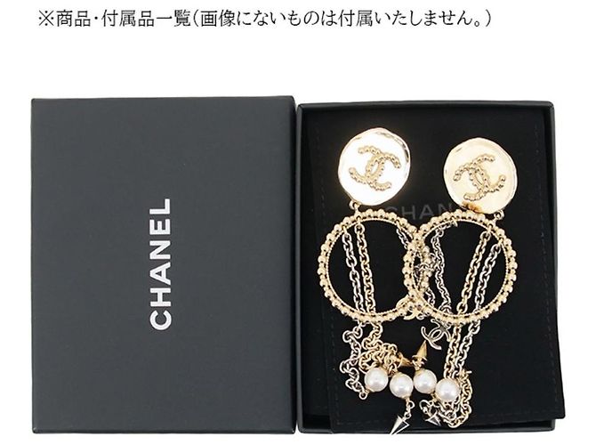 Coco Crush * Orecchini oscillanti a catena Chanel Cocomark Argento D'oro - vista 4