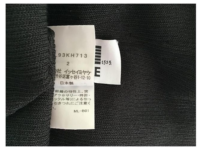 ***Issey Miyake Geripptes Maxikleid Schwarz - Ansicht 5