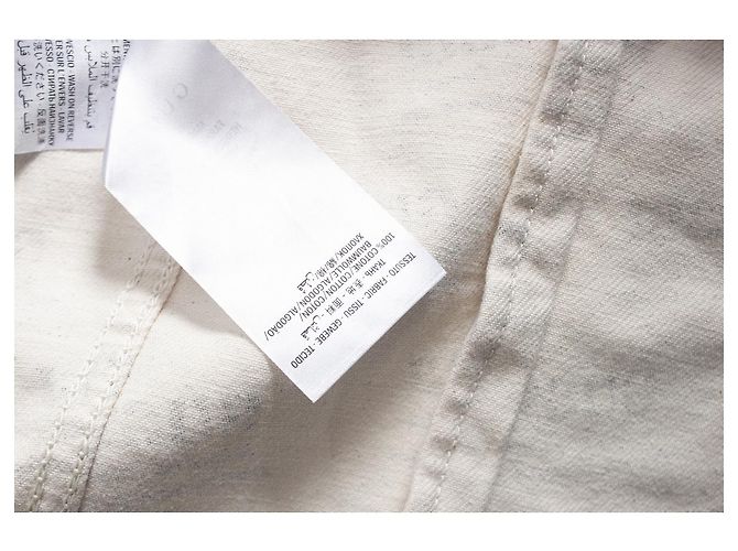 Gucci, Jeansjacke von Maison de L’amour Weiß - Ansicht 7