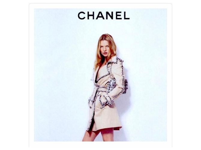 Cambon Chanel-Trenchcoat Beige - Ansicht 4